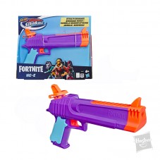 Supersoaker Fornite HC-E