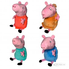 Peppa Pig Plush Backpack