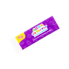 Goma Borrar Plástica Grande
