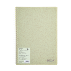 Cuaderno B5 Verde Pastel...