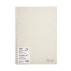 Cuaderno B5 Beige Anillado