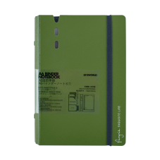 Agenda A6 Verde c/ Hoja de...