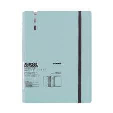 Agenda A5 Celeste c/Hoja de...