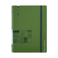 Agenda A5 Verde c/Hoja de...