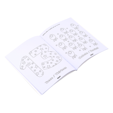 Material Didactico-Dactic
