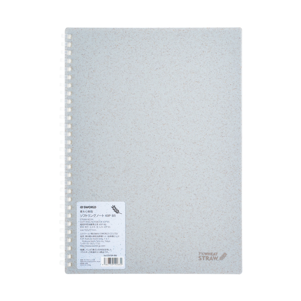 Cuaderno B5 Azul Pastel Anillado Cuaderno B5 Azul Pastel Anillado