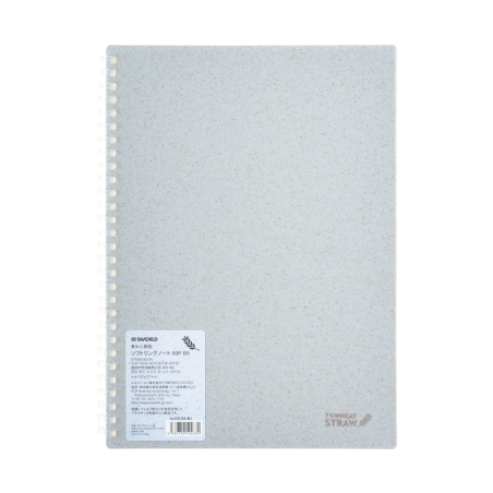 Cuaderno B5 Azul Pastel Anillado