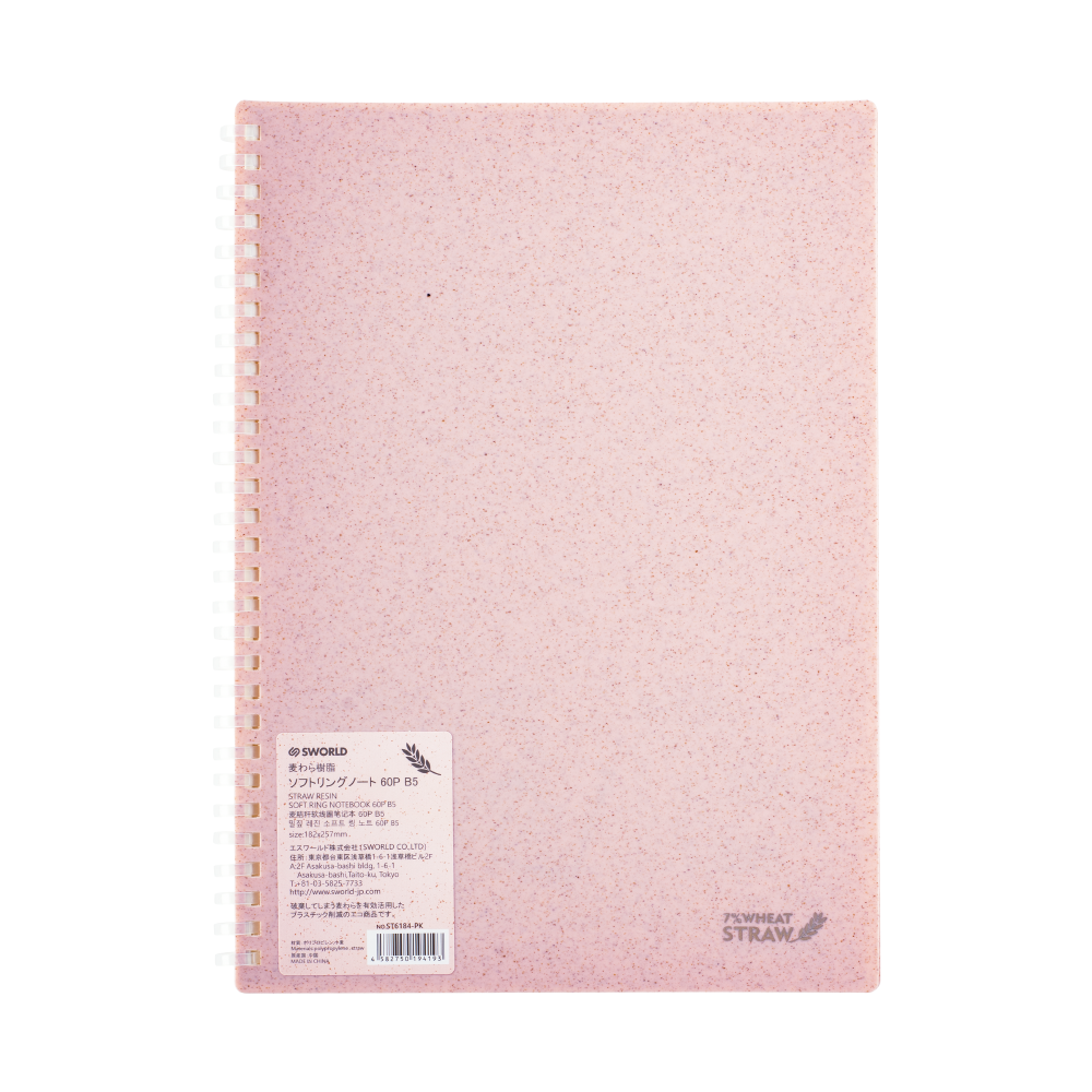 Cuaderno B5 Rosado Pastel Anillado Cuaderno B5 Rosado Pastel Anillado